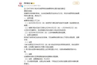 江南app平台下载官网苹果版